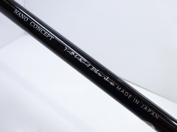 ブルーリーフ80/8Dual